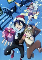 Noragami 23 (Small)